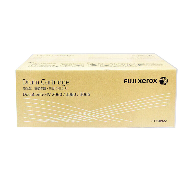 富士施樂（FujiXerox） CT350922 黑白復印機硒鼓組件（黑色）_http://m.bzsa.cn/img/sp/95/61f5268e-2e89-4d14-9e10-afe9fb5cec27.jpg