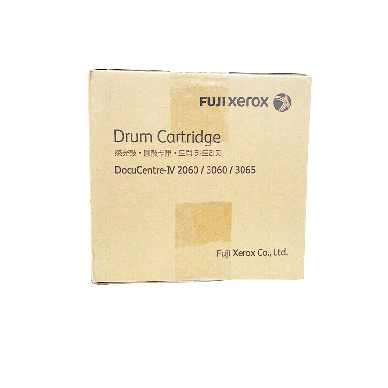 富士施樂（FujiXerox） CT350922 黑白復印機硒鼓組件（黑色）_http://m.bzsa.cn/img/sp/95/9601b9c8-5a08-4e15-9152-f2829f0f3daa.jpg