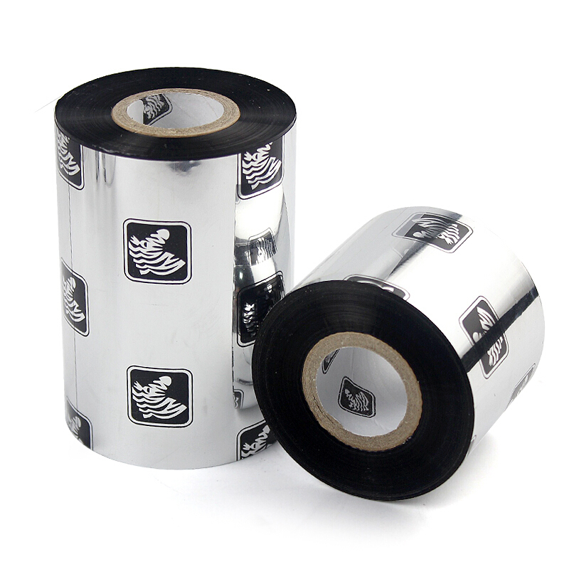 斑馬（ZEBRA） A3501 條碼打印機(jī)碳帶/混合基碳帶（大卷芯50mm*300m）_http://m.bzsa.cn/img/sp/97/d4a13fb6-4b84-40cd-aaba-f39cee988a07.jpg