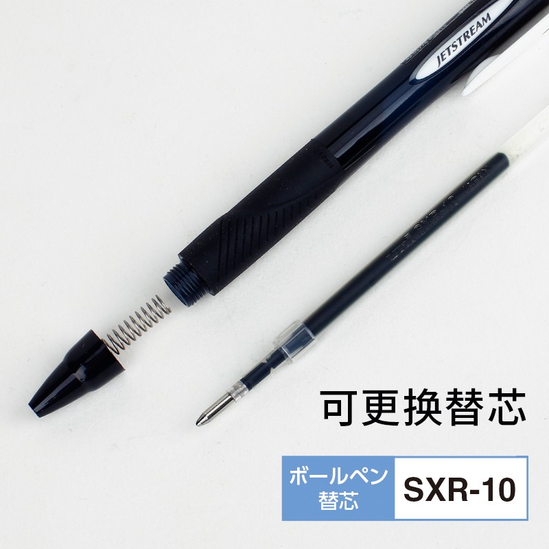 三菱（Uni）SXN-150S 按制圓珠筆 中油圓珠筆 1.0mm 中油筆 黑色 12支/盒裝_http://m.bzsa.cn/newimg/C202206/1654758658542.jpg
