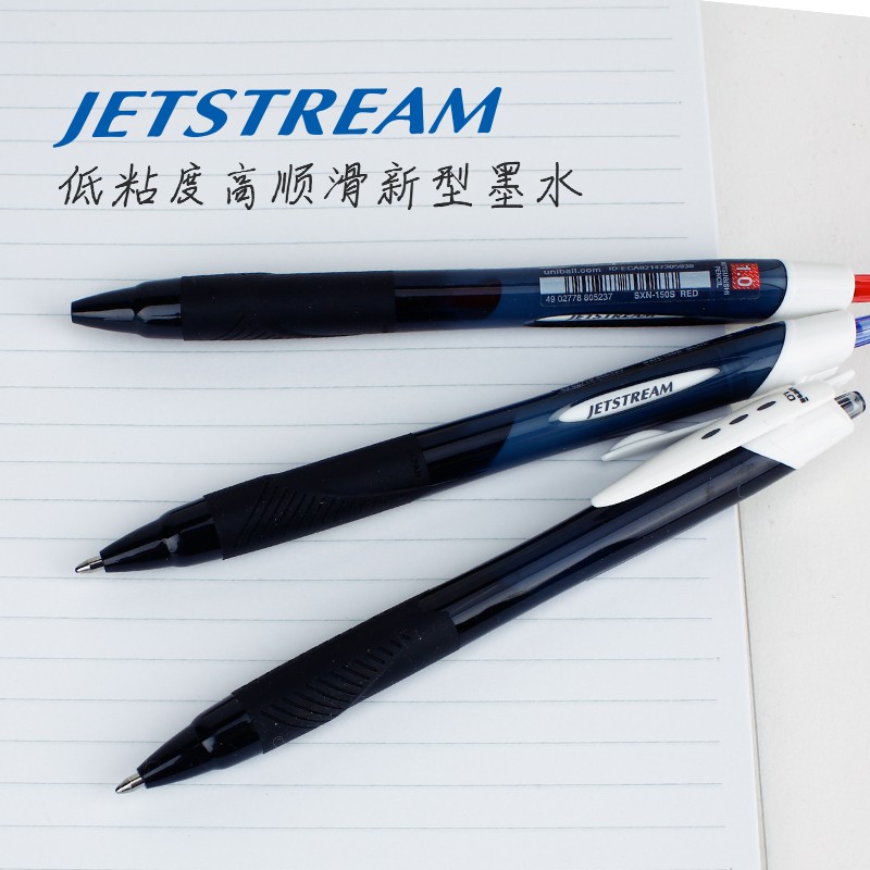 三菱（Uni）SXN-150S 按制圓珠筆 中油圓珠筆 1.0mm 中油筆 黑色 12支/盒裝_http://m.bzsa.cn/newimg/C202206/1654758658596.jpg