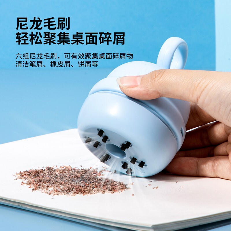 得力 桌面吸塵器電動(dòng)橡皮擦屑清潔器 淺藍(lán)/手提充電款18890_http://m.bzsa.cn/newimg/C202207/1657617921544.jpg