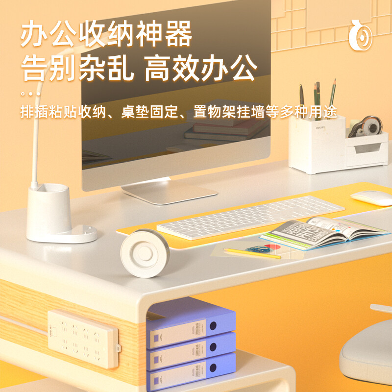 得力(deli)50mm*3m*2mm納米強力無痕魔力膠帶 透明家用車用雙面膠 加厚款33604_http://m.bzsa.cn/newimg/C202207/1657618284880.jpg