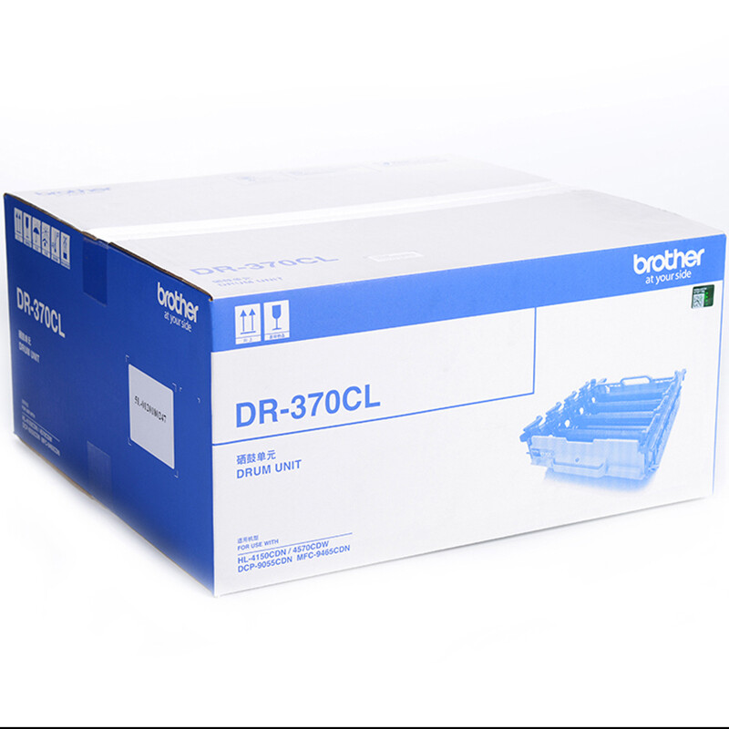 兄弟（brother）DR-370CL 硒鼓（適用HL-4150CDN/HL-4570CDW/DCP-9055CDN/MFC-9465CDN）_http://m.bzsa.cn/newimg/C202207/1658220589209.jpg