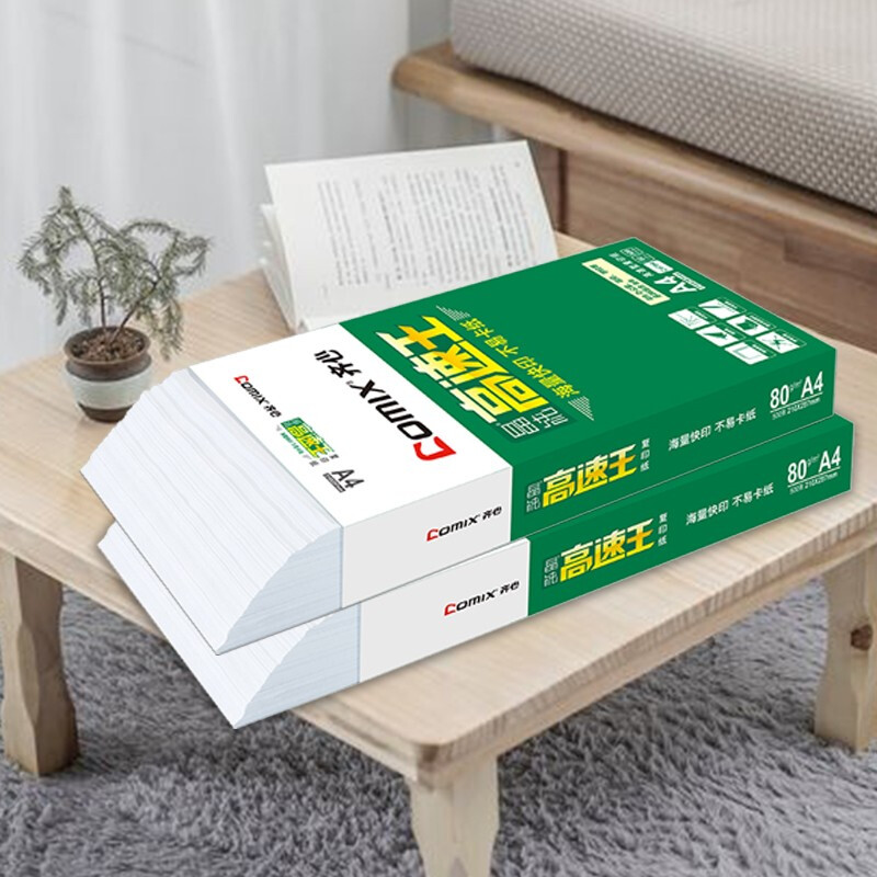 齊心（COMIX）晶純高速王打印紙復(fù)印紙辦公用品 A5 70g 整箱_http://m.bzsa.cn/newimg/C202207/1658296271081.jpg
