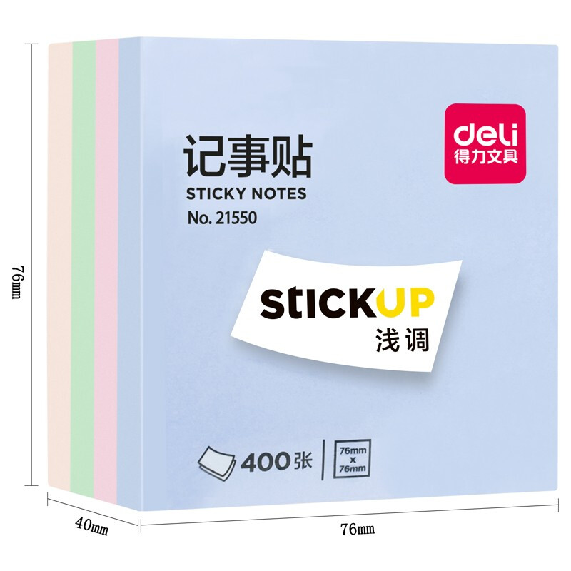 得力(deli)400張4色淺調(diào)系列淡彩簡約便利貼 76*76mm便簽本/記事貼/ 自粘留言本 辦公用品 21550_http://m.bzsa.cn/newimg/C202207/1658298371267.jpg