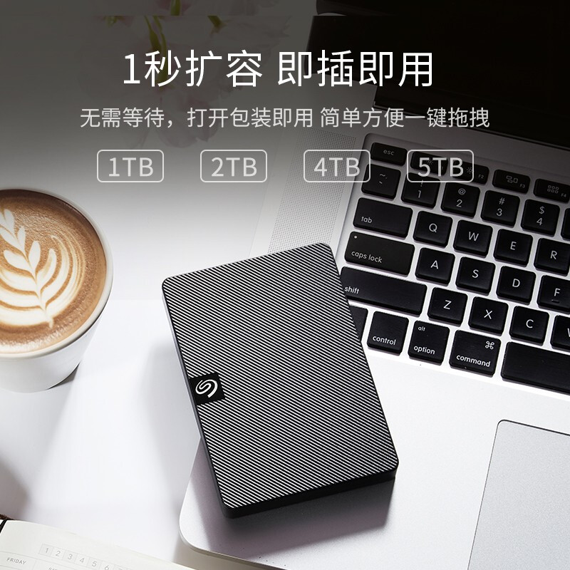 希捷（Seagate）移動(dòng)硬盤4TB USB3.0 睿翼 2.5英寸 STKM4000400_http://m.bzsa.cn/newimg/C202207/1658389961307.jpg