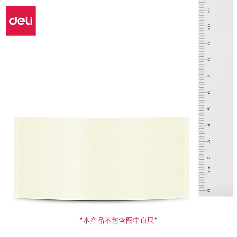 得力（deli） 30911 透明封箱膠帶 48mm*60y 6卷/桶_http://m.bzsa.cn/newimg/C202207/1658393506187.jpg