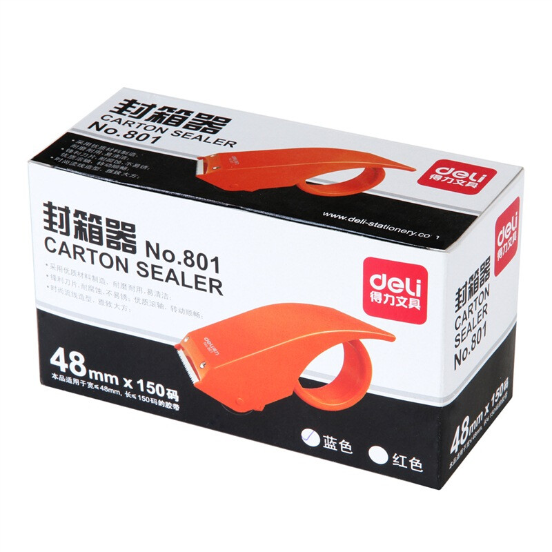 得力（deli） 801 封箱器打包器膠帶底座 48mm 顏色隨機(jī)_http://m.bzsa.cn/newimg/C202207/1658453301204.jpg