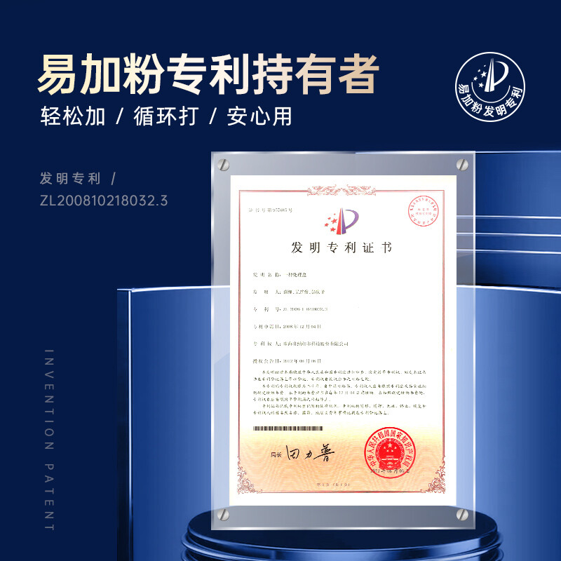 格之格（G&G） NT-PH218Cplus+ CF218A 黑色粉盒 1400頁(yè)_http://m.bzsa.cn/newimg/C202207/1658456939481.jpg