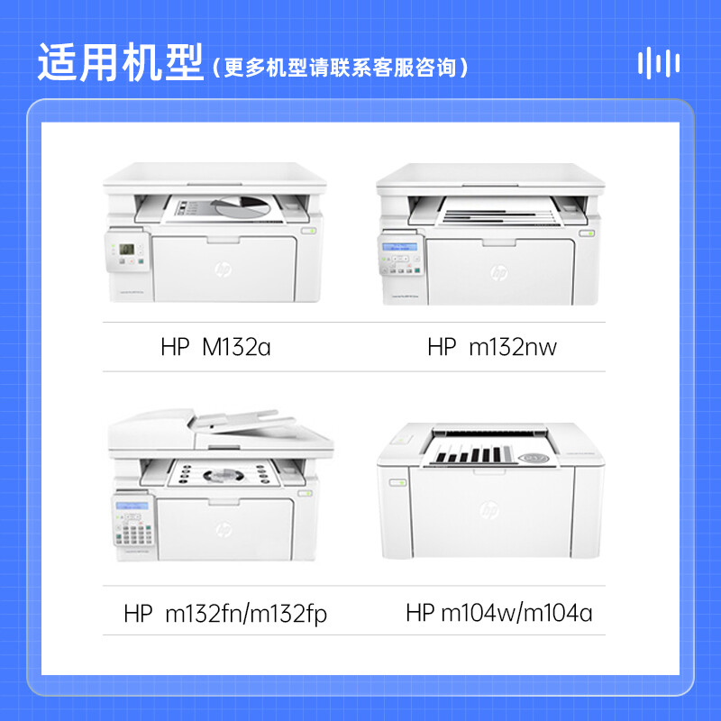 格之格（G&G） NT-PH218Cplus+ CF218A 黑色粉盒 1400頁(yè)_http://m.bzsa.cn/newimg/C202207/1658456941635.jpg