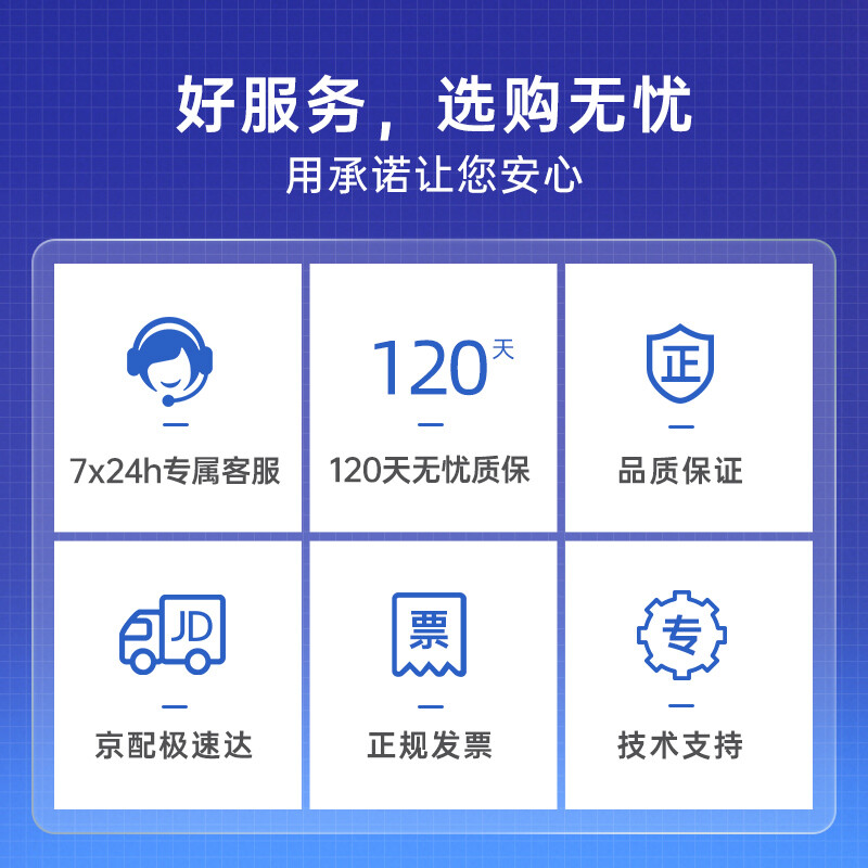 格之格（G&G） NT-C0436Cplus+ CB436A 黑色硒鼓 3000頁_http://m.bzsa.cn/newimg/C202207/1658457909777.jpg