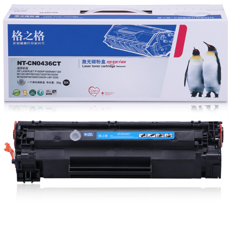 格之格（G&G） NT-C0436Cplus+ CB436A 黑色硒鼓 3000頁_http://m.bzsa.cn/newimg/C202207/1658457909911.jpg