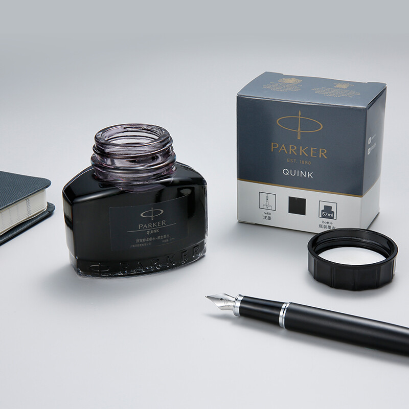 派克（PARKER）鋼筆墨水黑色57ml_http://m.bzsa.cn/newimg/C202208/1661743060976.jpg