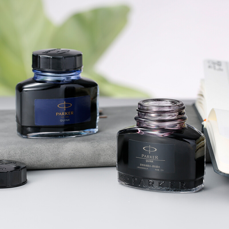 派克（PARKER）鋼筆墨水黑色57ml_http://m.bzsa.cn/newimg/C202208/1661743061127.jpg