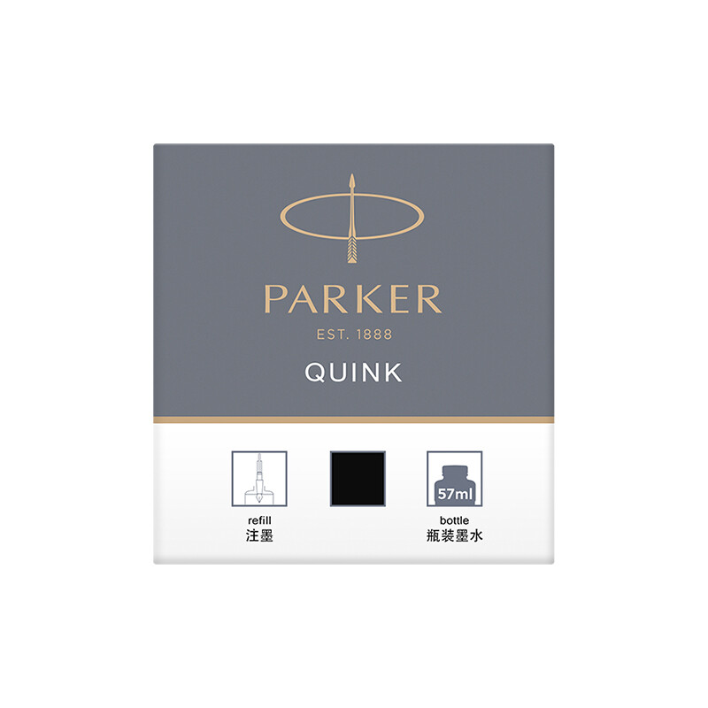 派克（PARKER）鋼筆墨水黑色57ml_http://m.bzsa.cn/newimg/C202208/1661743061227.jpg