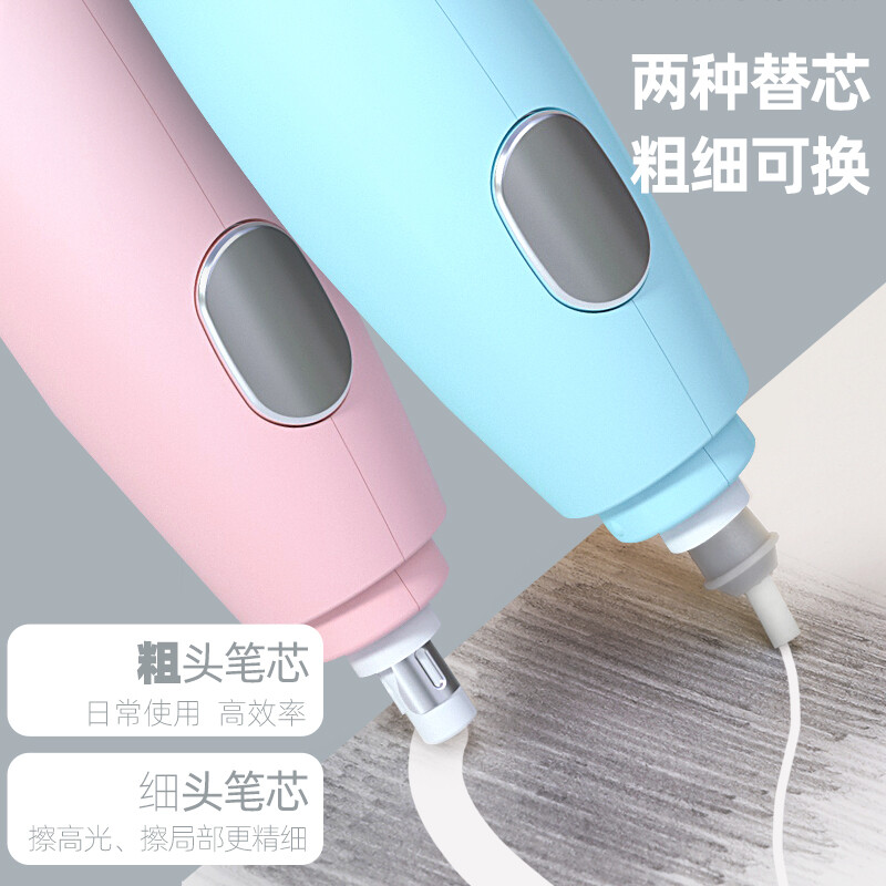天文（TEN-WIN） 按動式橡皮 8305-2_http://m.bzsa.cn/newimg/C202208/1661933055864.jpg