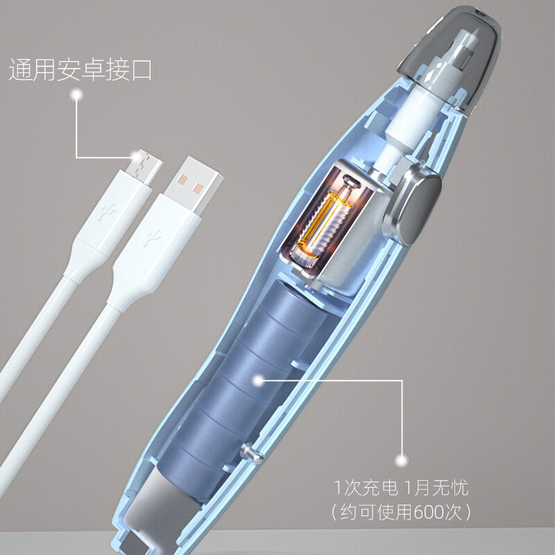 天文（TEN-WIN） 按動式橡皮 8305-2_http://m.bzsa.cn/newimg/C202208/1661933056117.jpg