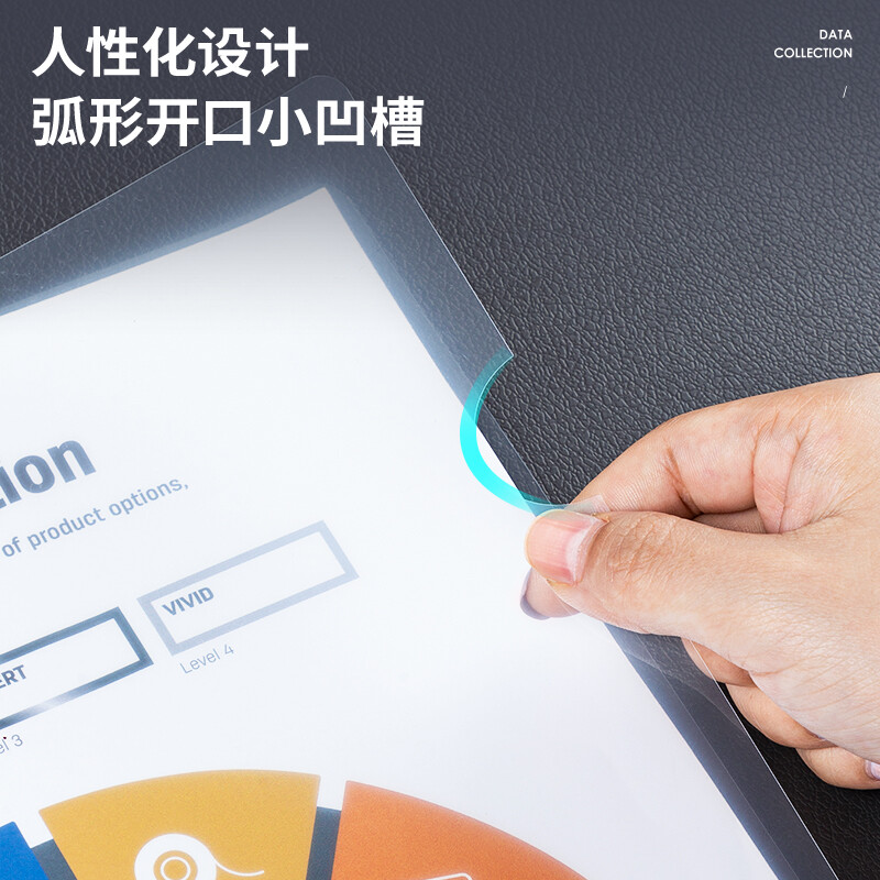 得力(deli)5只A4透明拉桿夾 63102白色_http://m.bzsa.cn/newimg/C202208/1661934499244.jpg