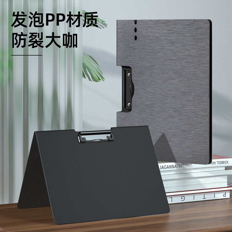 得力(deli)A4橫式折頁(yè)板夾會(huì)議夾 64512深灰_http://m.bzsa.cn/newimg/C202208/1661935136481.jpg