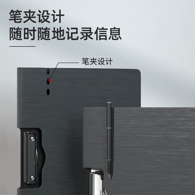 得力(deli)A4橫式折頁(yè)板夾會(huì)議夾 64512深灰_http://m.bzsa.cn/newimg/C202208/1661935136531.jpg