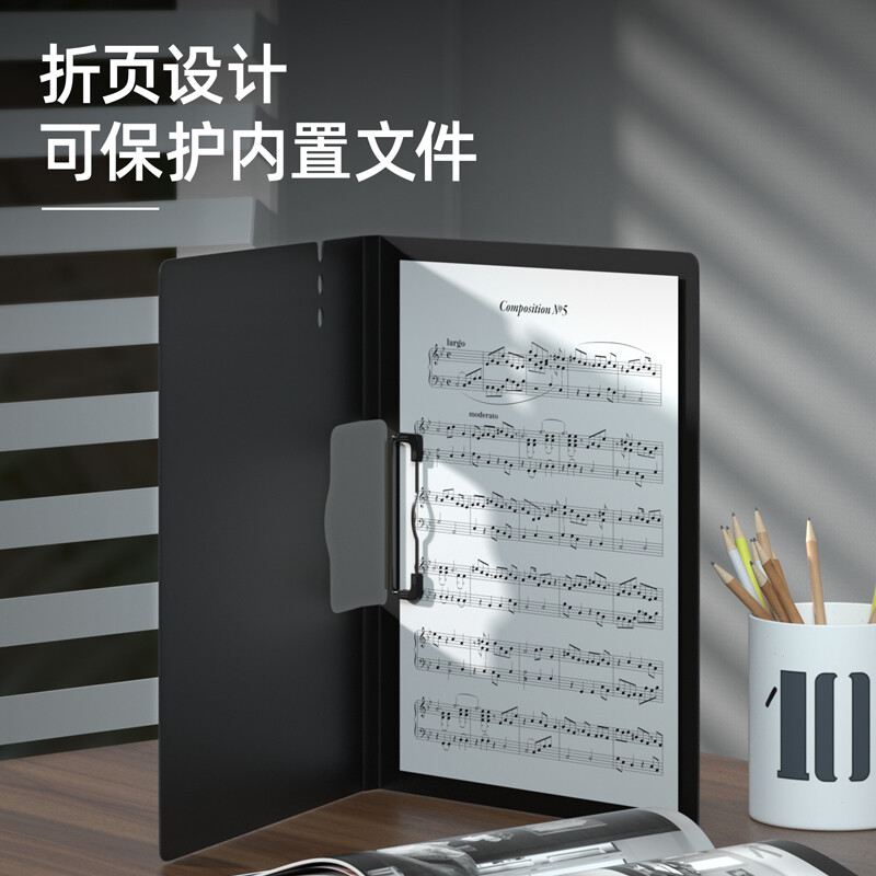 得力(deli)A4橫式折頁(yè)板夾會(huì)議夾 64512深灰_http://m.bzsa.cn/newimg/C202208/1661935136582.jpg