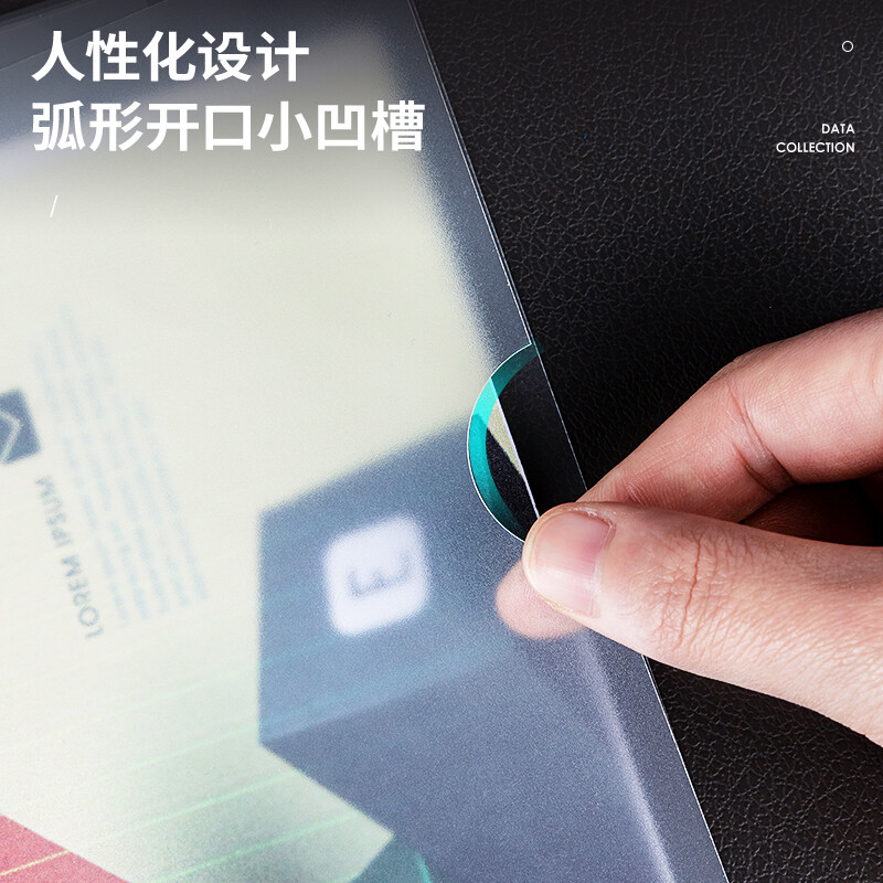 得力(deli)10只A4透明拉桿夾 8mm抽桿夾報告夾63108_http://m.bzsa.cn/newimg/C202209/1662538360986.jpg