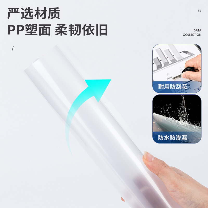 得力(deli)10只A4透明拉桿夾 8mm抽桿夾報告夾63108_http://m.bzsa.cn/newimg/C202209/1662538361150.jpg
