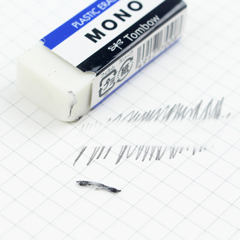 蜻蜓MONO系列美術(shù)白色繪圖鉛筆橡皮PE-01APE-03A白色10塊_http://m.bzsa.cn/newimg/C202209/1662539392041.jpg
