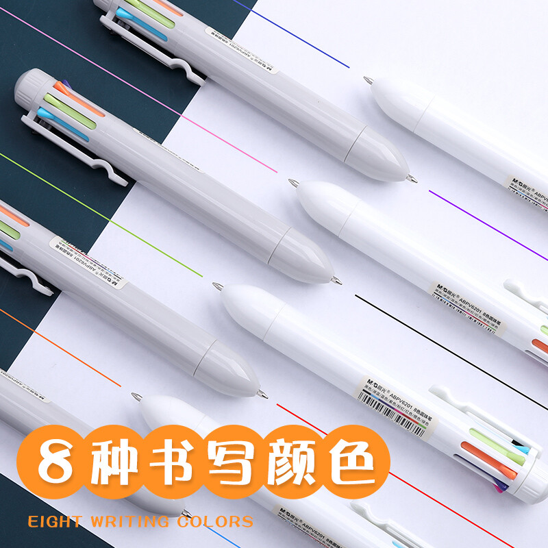 晨光 八色圓珠筆按壓式油筆多色中性筆合一 0.7黑色子彈頭彩色筆 V6201_http://m.bzsa.cn/newimg/C202209/1662539621431.jpg