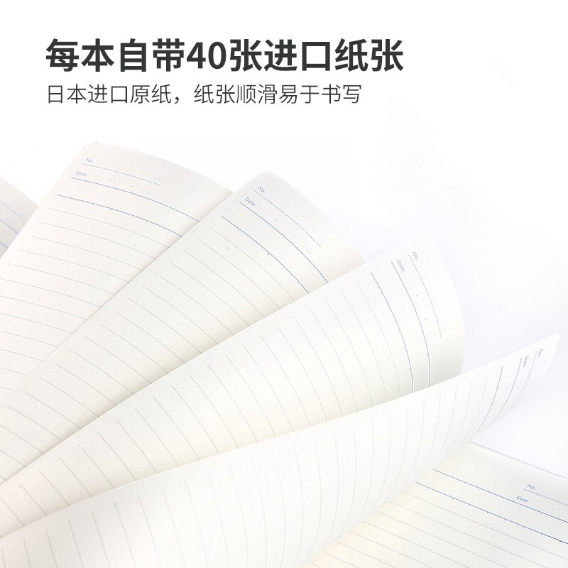 國(guó)譽(yù) 活頁本記事本子文具 A4 透明 WSG-RUCP_http://m.bzsa.cn/newimg/C202209/1663048401385.jpg