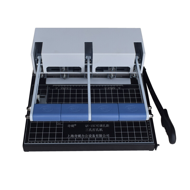 奇硯QY-15C可調(diào)孔距三孔打孔機強力帶刀打孔器_http://m.bzsa.cn/newimg/C202210/1665217098886.jpg