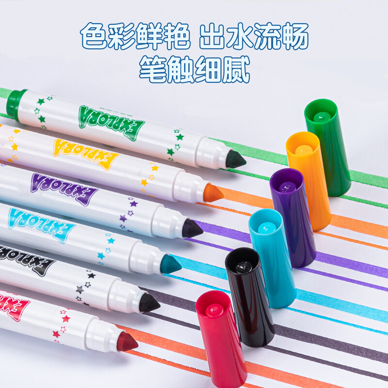 得力(deli)24色水彩筆33547-24_http://m.bzsa.cn/newimg/C202210/1666766892363.jpg