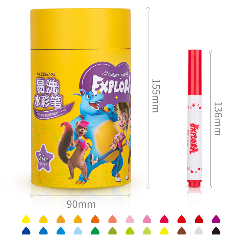 得力(deli)24色水彩筆33547-24_http://m.bzsa.cn/newimg/C202210/1666766892461.jpg