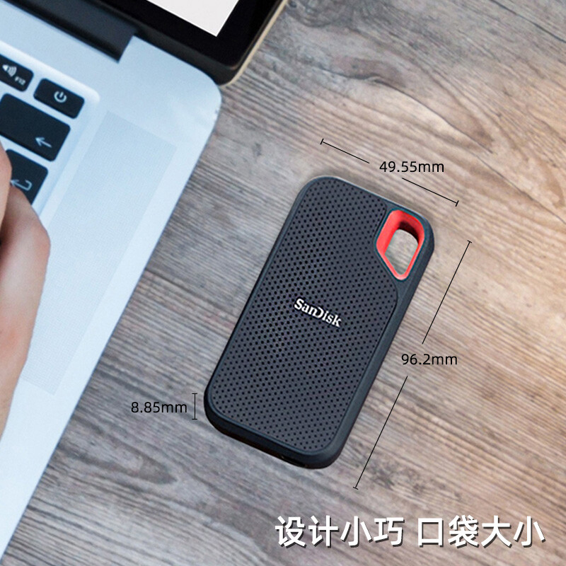 閃迪（SanDisk）1TB Type-c移動硬盤（PSSD）Z25_http://m.bzsa.cn/newimg/C202210/1666767761090.jpg