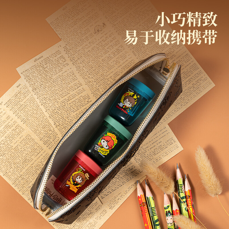 得力（deli）削筆刀 鋒利耐用 單個裝 68663_http://m.bzsa.cn/newimg/C202210/1666768062709.jpg