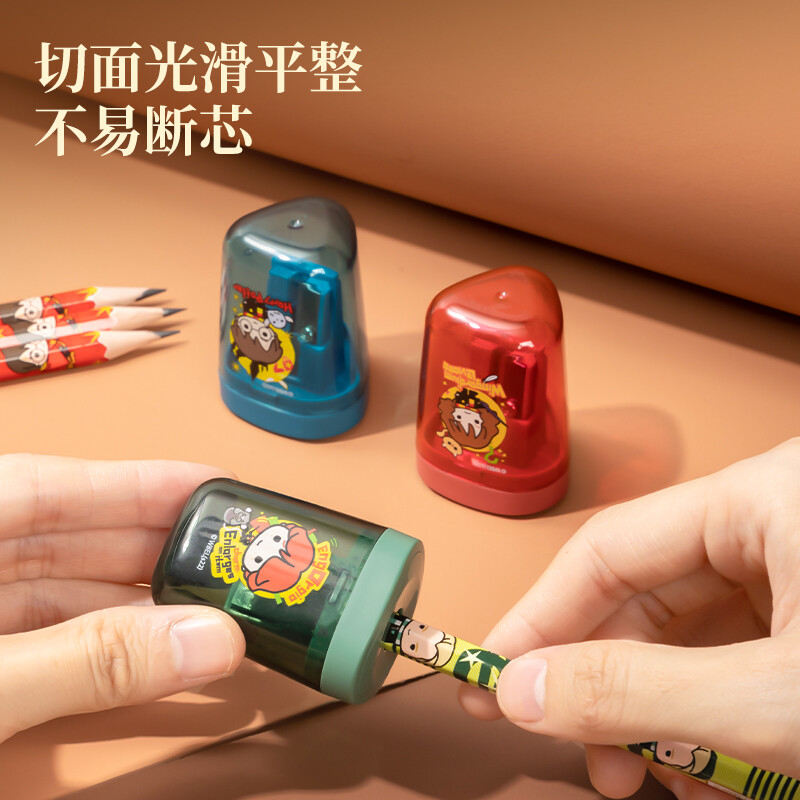 得力（deli）削筆刀 鋒利耐用 單個裝 68663_http://m.bzsa.cn/newimg/C202210/1666768062810.jpg