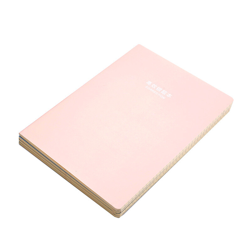 晨光(M&G)文具16K/48張縫線本 記事本筆記本子 4本裝APYAT962_http://m.bzsa.cn/newimg/C202210/1666769757099.jpg