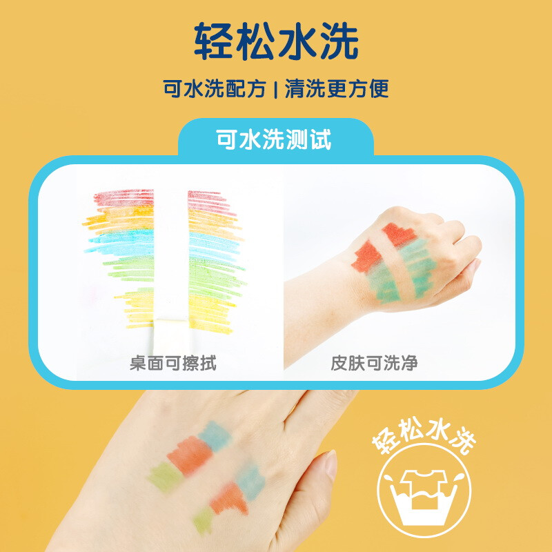 晨光(M&G)文具24色圓桿水彩筆 可水洗馬克筆 ACP901E3_http://m.bzsa.cn/newimg/C202210/1666770767073.jpg