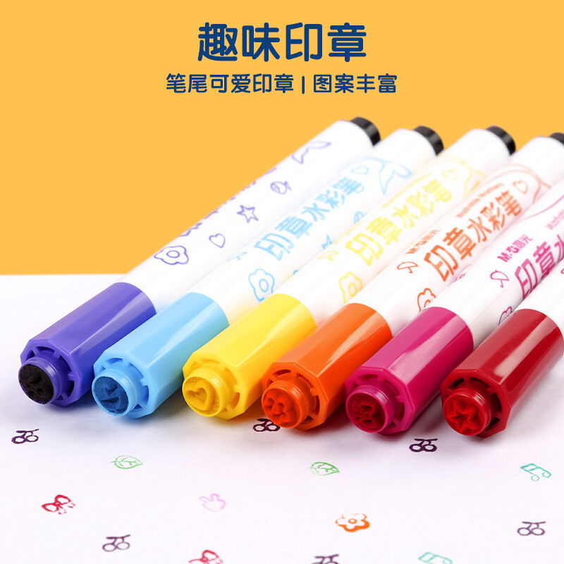晨光(M&G)文具24色圓桿水彩筆 可水洗馬克筆 ACP901E3_http://m.bzsa.cn/newimg/C202210/1666770767408.jpg