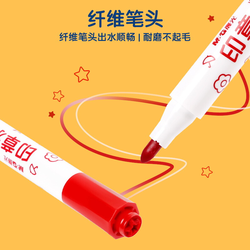 晨光(M&G)文具24色圓桿水彩筆 可水洗馬克筆 ACP901E3_http://m.bzsa.cn/newimg/C202210/1666770767465.jpg