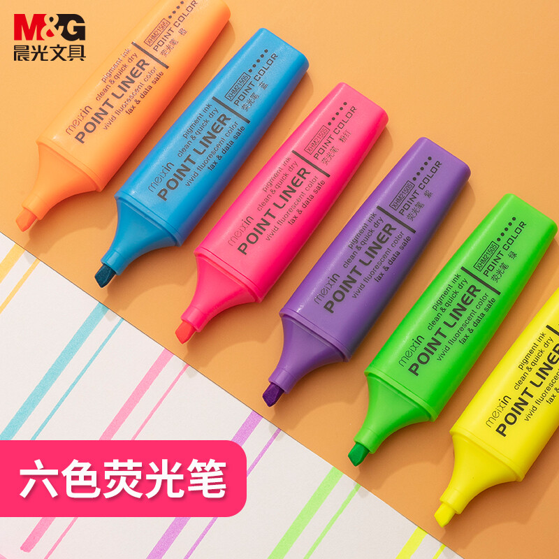 晨光(M&G)文具6色熒光筆 醒目重點(diǎn)標(biāo)記筆 6支/盒XHM21505_http://m.bzsa.cn/newimg/C202210/1666771599921.jpg