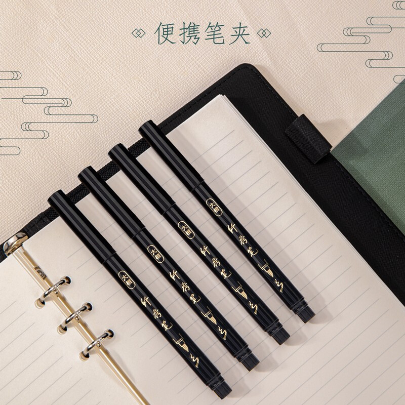 得力（deli） 秀麗毛筆練字筆學(xué)生用書法筆軟頭大楷中楷小楷4款各1支75514_http://m.bzsa.cn/newimg/C202210/1666852672161.jpg