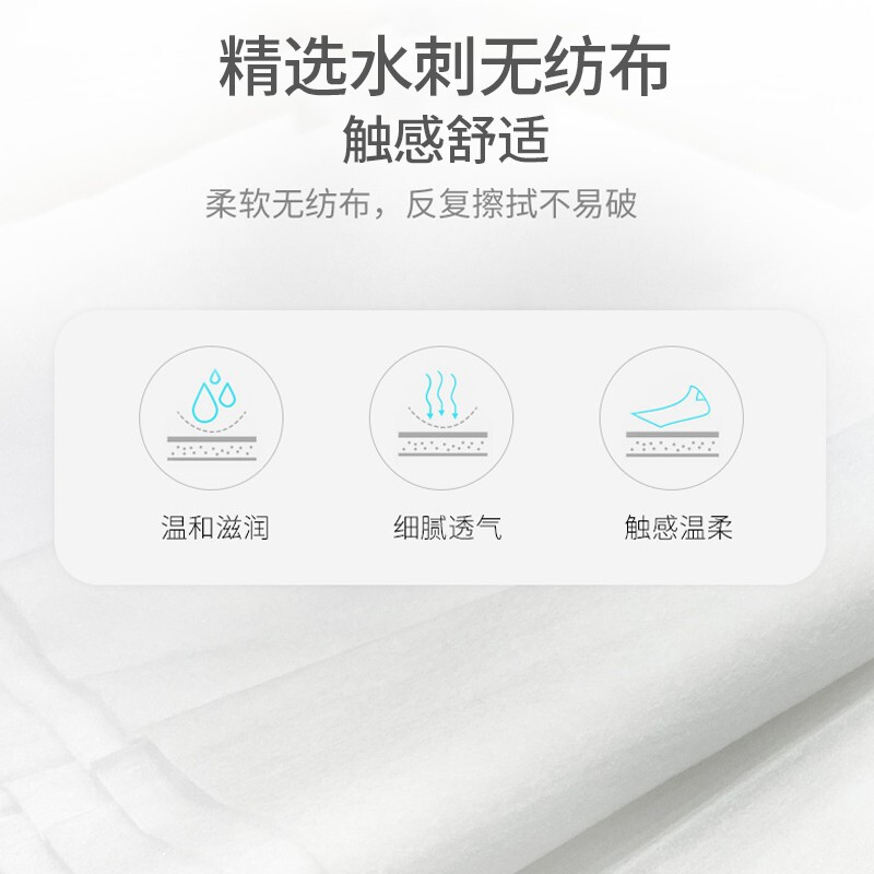 洗得寶 75%酒精濕巾 一次性消毒酒精棉片大號(hào) 單片獨(dú)立包裝 免洗洗手消毒液濕巾_http://m.bzsa.cn/newimg/C202211/1668152241782.jpg