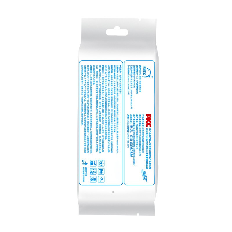 洗得寶 75%酒精濕巾 一次性消毒酒精棉片大號(hào) 單片獨(dú)立包裝 免洗洗手消毒液濕巾_http://m.bzsa.cn/newimg/C202211/1668152241924.jpg