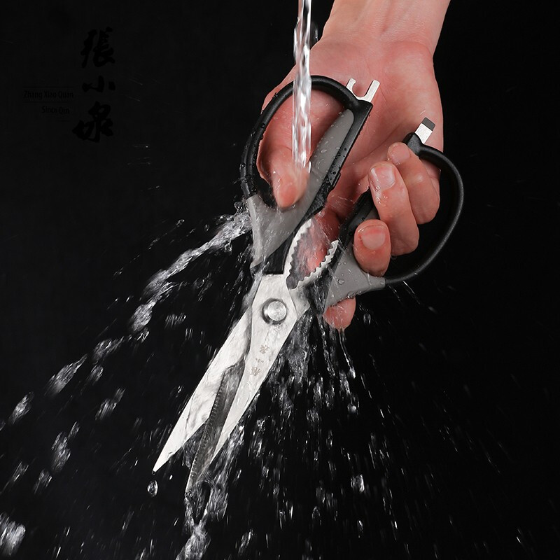 張小泉 經(jīng)典多功能剪刀J12510100_http://m.bzsa.cn/newimg/C202211/1668412525986.jpg