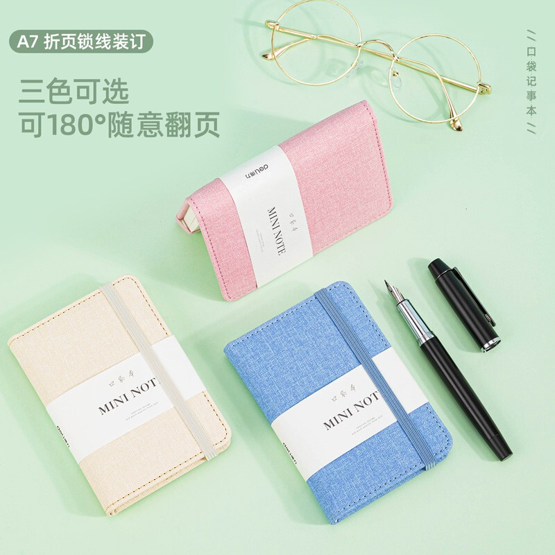 得力(deli) A7/96張便攜口袋本筆記本子 22235_http://m.bzsa.cn/newimg/C202211/1669192145524.jpg