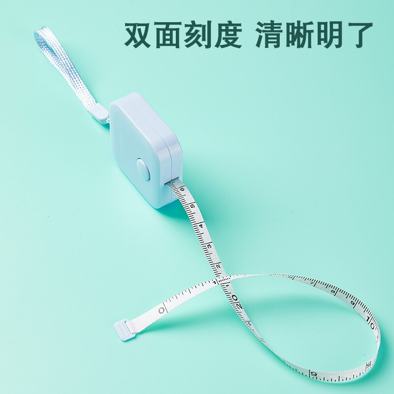得力（deli） 糖果色迷你卷尺測量三圍身高伸縮皮尺79652_http://m.bzsa.cn/newimg/C202211/1669193106777.jpg