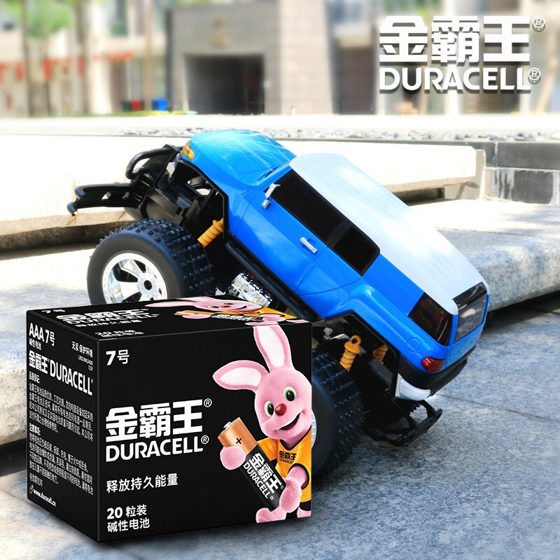 金霸王(Duracell)7號(hào)電池_http://m.bzsa.cn/newimg/C202212/1670217227404.jpg