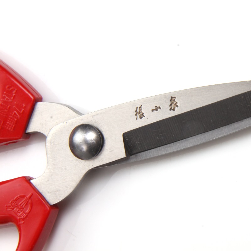 張小泉 不銹鋼家用剪刀布剪 辦公剪紙剪 4#總長 12.5cm  HBS-174_http://m.bzsa.cn/newimg/C202212/1671600896592.jpg